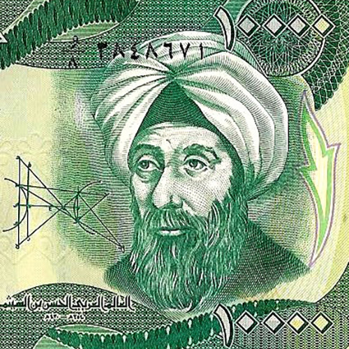 Figure 1: Alhazen (965-ca.1039) as pictured on an Iraqi 10,000-dinar note